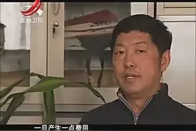 让养老院无奈的现实！养老院院长说出了自己的苦衷！视频封面