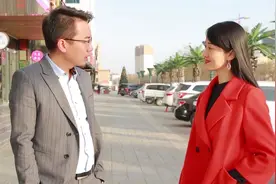 新时代“三套车”是什么？