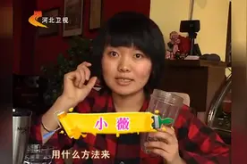 榨汁机洗不干净，学学这个小妙招，轻松清洗没麻烦视频封面