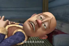 熊出没，光头强踩到熊二丢的香蕉皮，摔跤受伤，熊大熊二轮流照顾视频封面