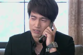 总裁接了一个电话，没想到破涕而笑，太感人了