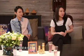 闫妮女儿邹元清十四岁独自出国求学，五年后为了陪伴爷爷奶奶回国视频封面