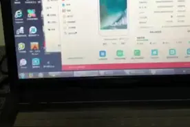 完美iccid凉凉了，苹果7代激活不了吗？啥叫ipcc解锁视频封面