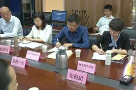 西安市教育局约校长提醒谈话 违规招生校长将被停职视频封面