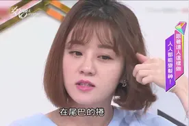 靠这些小工具！3分钟打造蓬松、微弯的刘海与卷发 女人我最大视频封面