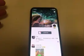 适合最新微信6.6.7版本的封面图，太美了视频封面
