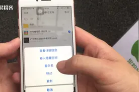 怎么在手机上直接打开压缩文件？微信上能直接打开压缩文件吗