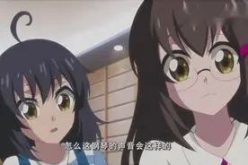 巴啦啦小魔仙：贝达芬老师的脾气真暴躁，可苦了小蓝，成了受气包视频封面