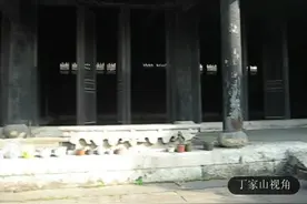 明朝一品大员礼部尚书宅邸 距今500年历史老宅视频封面