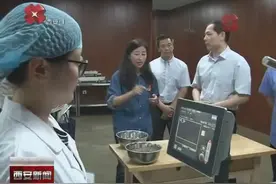 市食品药监局发放全省第一家可可及烘焙咖啡产品生产许可证视频封面
