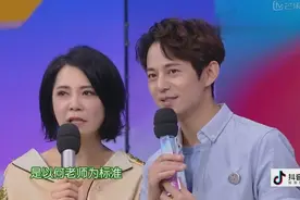 何炅询问新版流星花园的选角标准，没想到至少是十二头身标准！视频封面