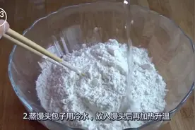 煮饭用冷水还是热水？90%的人都做错了！原来学问还挺多！