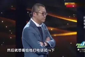 班长暗恋高中女同学长达10年，未婚妻得知真相被气走，涂磊直调侃视频封面