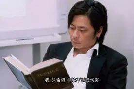 王杰《我》我不在乎别人都在说什么 我只希望能够不再受伤害