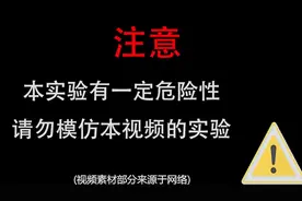 水蒸气只是100℃ 能不能点燃火柴