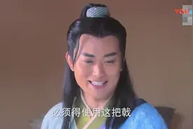 隋唐英雄 薛仁贵终于找到顺手的兵器，樊哙的方天画戟，牛气