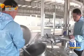 潍坊这些企业依靠这个方法实现了跨越式发展视频封面