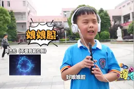 00后居然这样评价周杰伦，怪不得周公举说“不爱我就拉倒”！