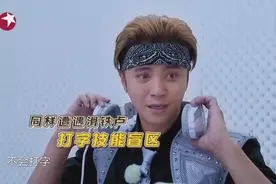 男人帮玩匿名聊天，孙红雷狂发乱码小猪语音打字视频封面