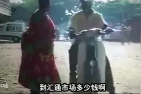淮安方言了解一下！看你能听懂不！视频封面