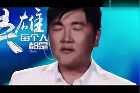 王宝强独家回应退出跑男真相（综）视频封面