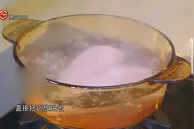 鸡胸肉新吃法，吃了三十多年第一次看到不用加热，用热水泡熟！