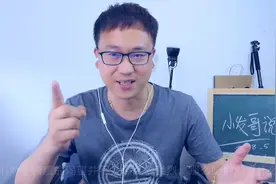 为什么很多女明星本身很有钱了，还要嫁给大自己很多的富商视频封面