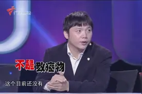 甜蜜素对人体有害吗？食品传言水果太甜打了甜蜜素靠谱吗？视频封面