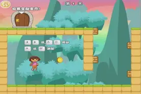 爱探险的朵拉历险记之奇怪冒险视频封面