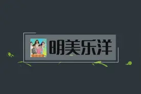 王俊凯任联合国环境署亲善大使 透露专辑进展