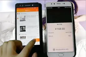 原来淘宝优惠券都是这样领的，以前买东西花那么多冤枉钱视频封面