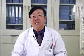 主任医师专业分析：孕妇头痛如何缓解视频封面