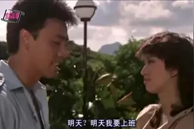 我要结婚了新郎不是你，钟镇涛只能心里默默叫着芳芳视频封面