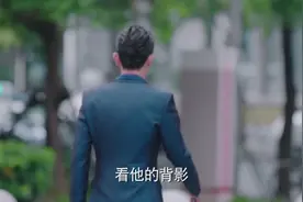 看他的背影还真的有点帅！视频封面