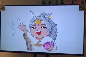 洛阳表情包视频封面