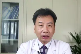 专家支招：冠心病的急救措施