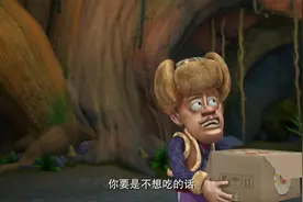 熊二把小熊徽章还给光头强，强哥竟然送了一箱方便面给熊二视频封面