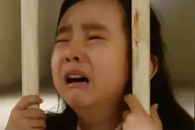 好爸爸救人反被告强奸，最后女儿的做法响亮了全国视频封面
