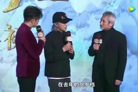 林允受周星驰偏爱的原因曝光12万人面试中脱颖而出从小就是人精视频封面