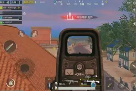 绝地求生手游：路人局四排，匹配这么多次，第一次交火这么激烈