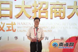 知青代表马运昌：配合海南农垦品牌战略和各项工作图片