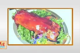 清明祭祖金猪价格与往年持平图片