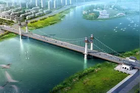 5月18日 益阳西流湾大桥将正式通车图片