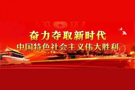 河北区委书记刘志强到月牙河街与社区党员群众谈心谈话图片