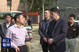 水利部调研组考察阳江水库移民工作图片