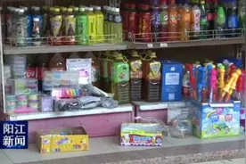 你的孩子还在和“史莱姆”玩吗图片