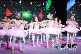 “群艺大舞台”走进海口苍西小学庆祝“六一”图片