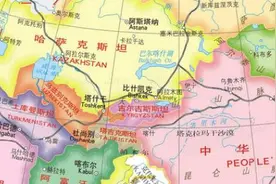 苏联时期中亚的民族识别和划界图片