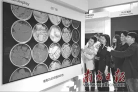 4K突破重在内容 8K“开跑”专业领域图片