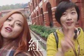 台湾女生畅游武汉，穿长江登黄鹤楼，超喜欢这里！视频封面